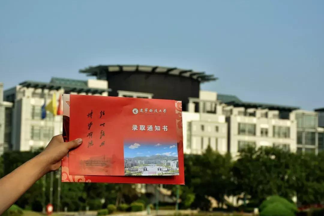 辽宁自然之旅，探索美景，寻找内心平和与喜悦的旅程