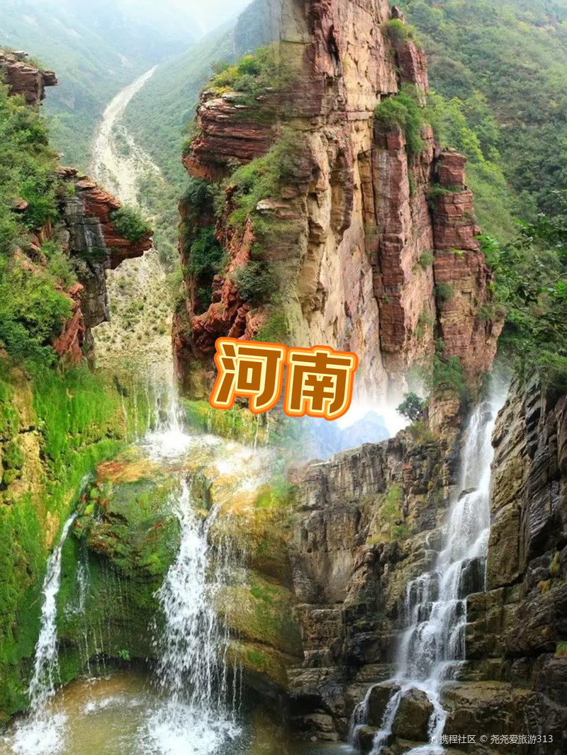 河南，历史与现代交织的辉煌篇章